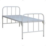 Patient Care Bed For General Use