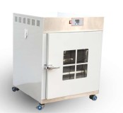 Laboratory Incubator