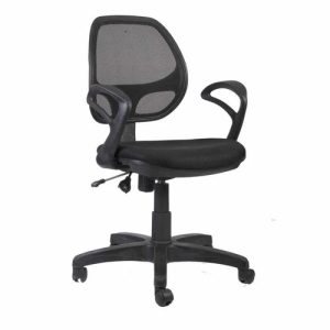 Mesh Chair